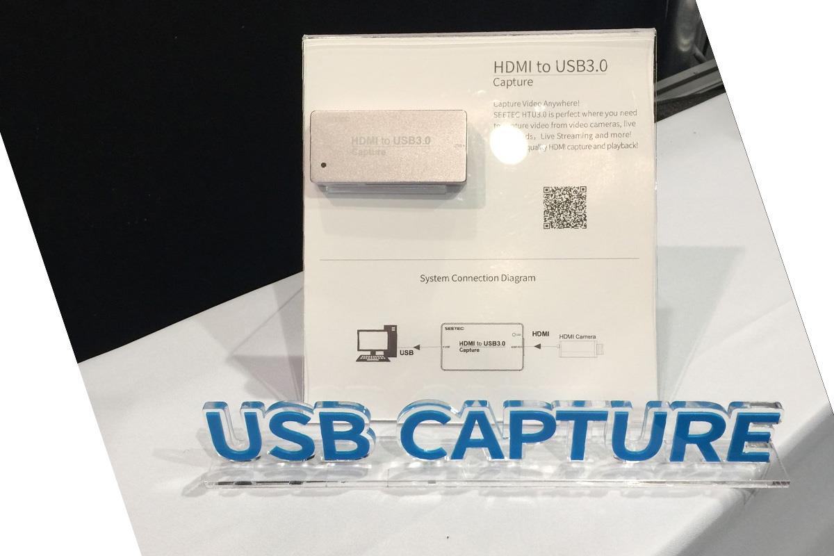 HDMI-USB30 capture HTUSB